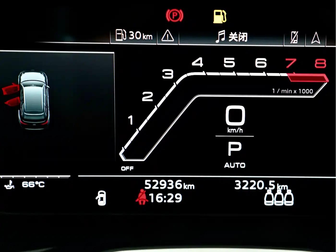 2022 Audi RS4 Avant Dark Gold Edition — миниатюра 15