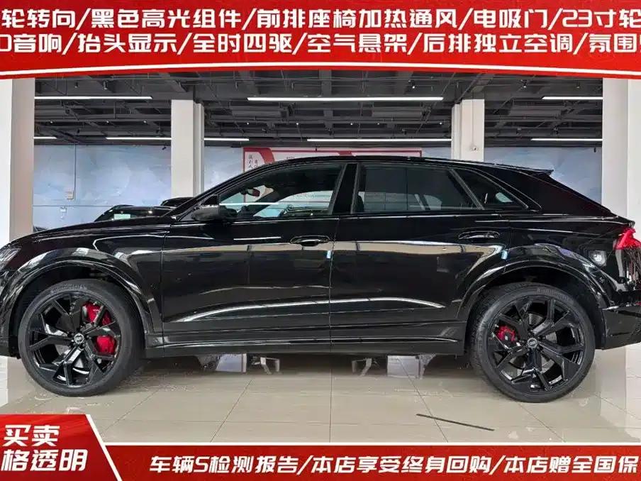 2022 Audi RS Q8 4.0T — миниатюра 2