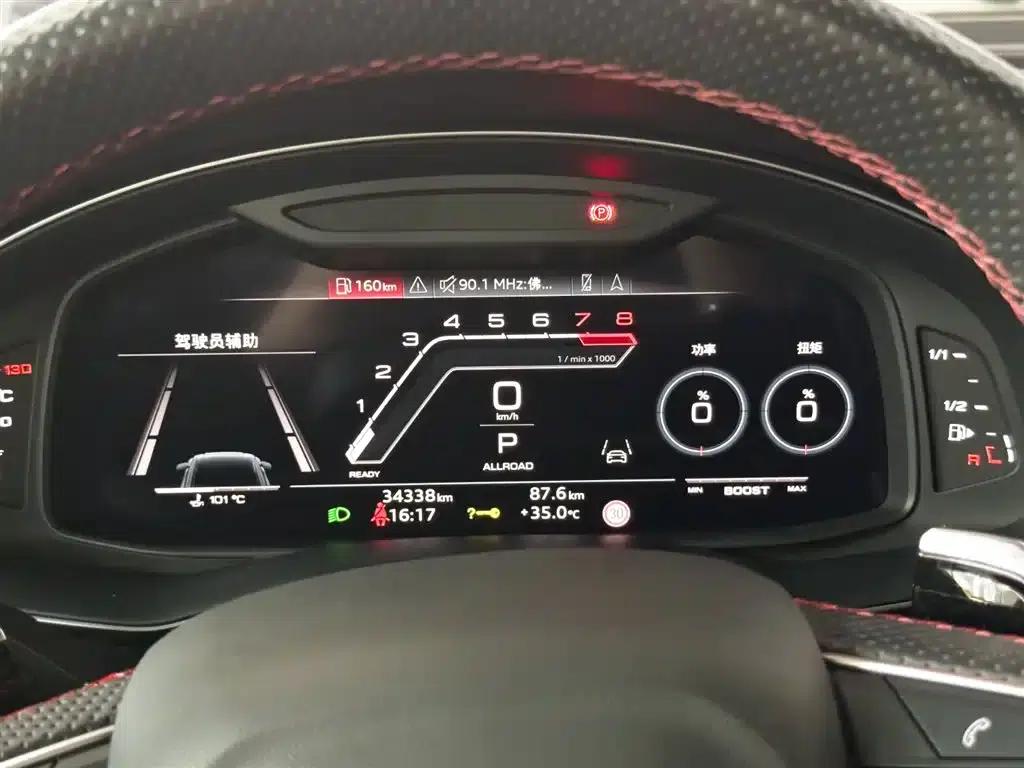 2022 Audi RS Q8 4.0T — миниатюра 13