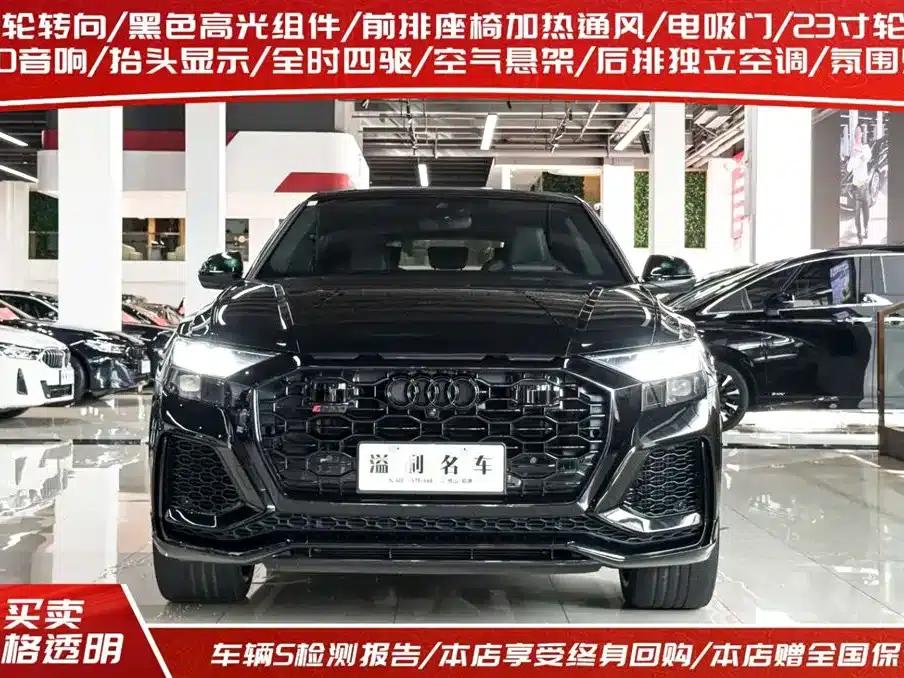 2022 Audi RS Q8 4.0T — миниатюра 3