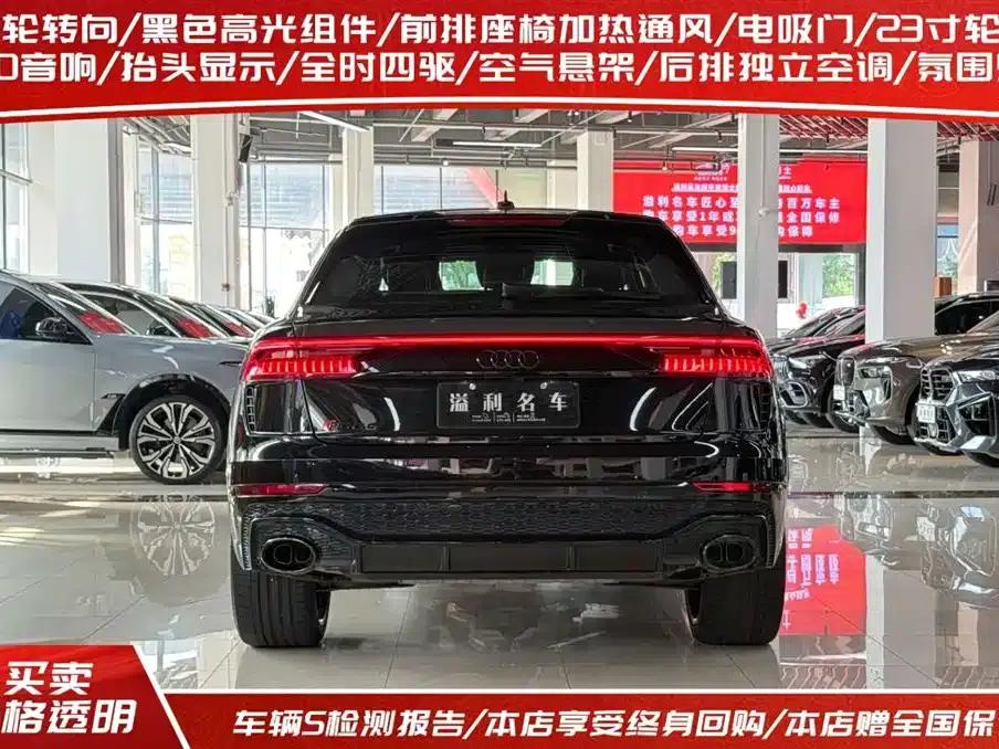 2022 Audi RS Q8 4.0T — миниатюра 4