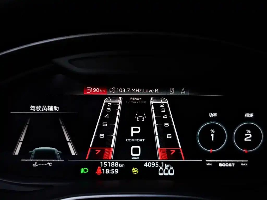 2022 Audi RS Q8 4.0T — миниатюра 10