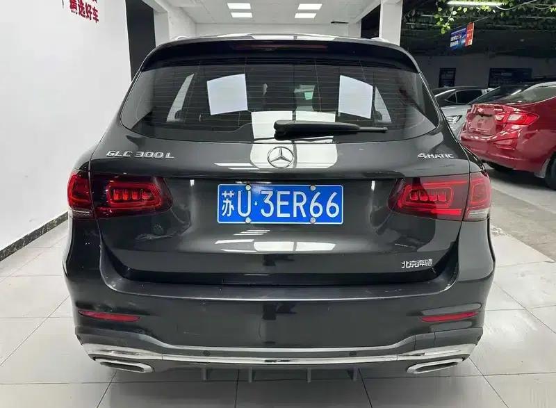 2020 Mercedes-Benz GLC 300 L 4MATIC Luxury — миниатюра 5