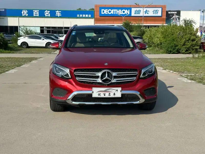 2016 Mercedes-Benz GLC 260 4MATIC Luxury — миниатюра 13