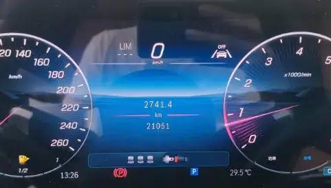 2025 Mercedes-Benz GLC 300 L 4MATIC Dynamic 5-seater — миниатюра 8