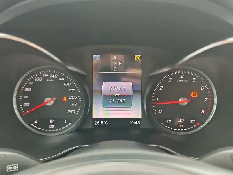 2019 Mercedes-Benz GLC 260 L 4MATIC Dynamic — миниатюра 12