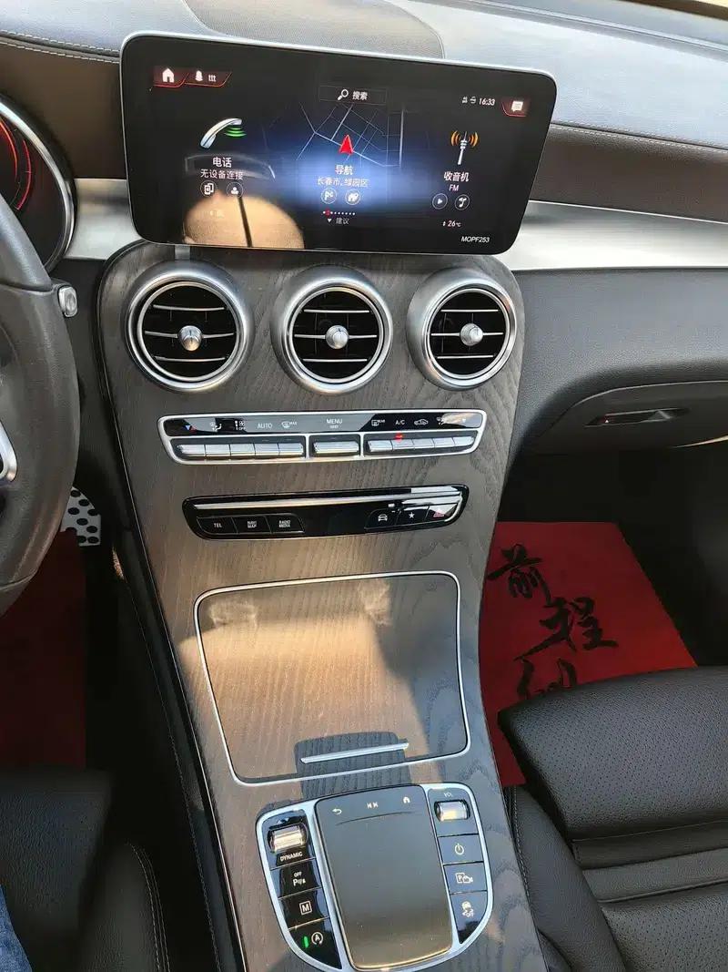 2021 Mercedes-Benz GLC 260 L 4MATIC Luxury — миниатюра 13