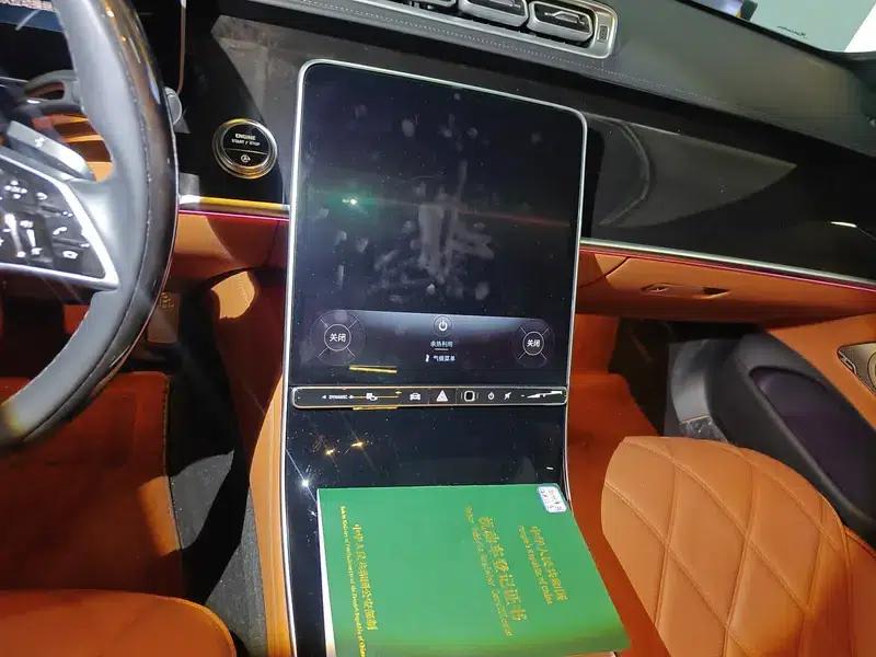 Maybach S-Class 2025 S 480 4MATIC — миниатюра 12