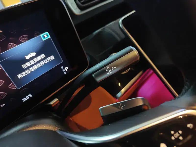 Maybach S-Class 2025 S 480 4MATIC — миниатюра 14
