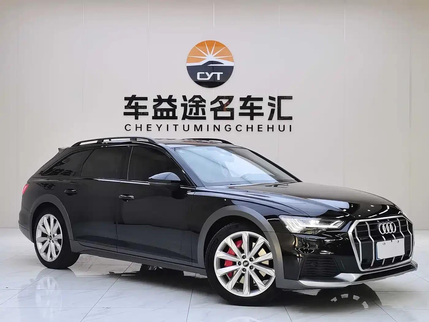2022 Audi A6 (Imported) allroad quattro Explorer 55 TFSI Premium Off-Road Model — миниатюра 27