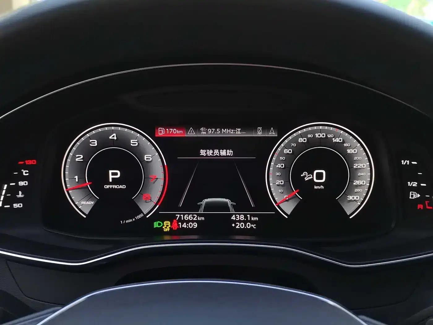 2022 Audi A6 (Imported) allroad quattro Explorer 55 TFSI Premium Off-Road Model — миниатюра 5