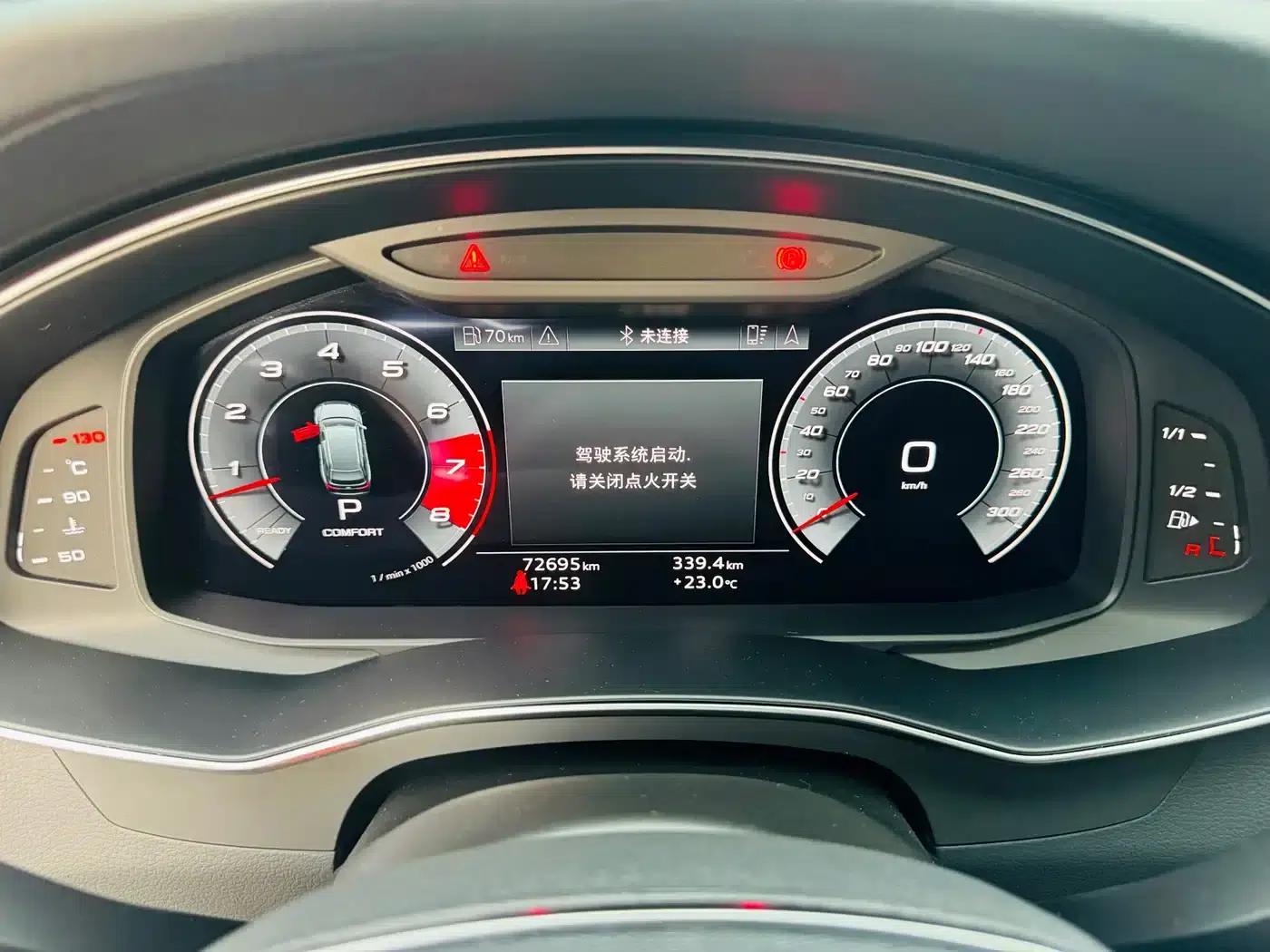 2021 Audi A6 (Imported) allroad quattro Explorer 55 TFSI Premium Off-Road Model — миниатюра 22