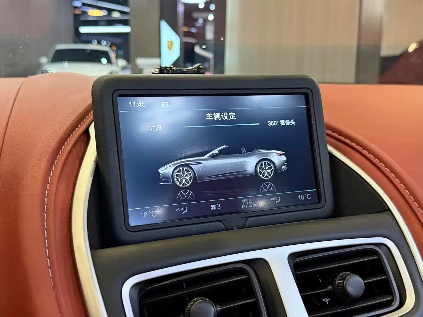 Aston Martin DB11 2019 4.0T V8 Volante — миниатюра 11