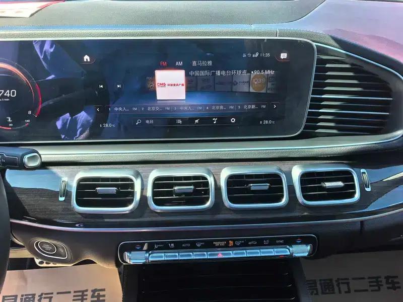 Mercedes-Benz GLE (Imported) 2023 GLE 350 4MATIC Dynamic — миниатюра 9