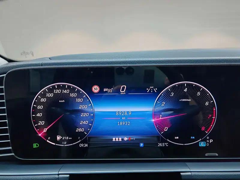 Mercedes-Benz GLE (Imported) 2025 GLE 350 4MATIC Fashion Model — миниатюра 13