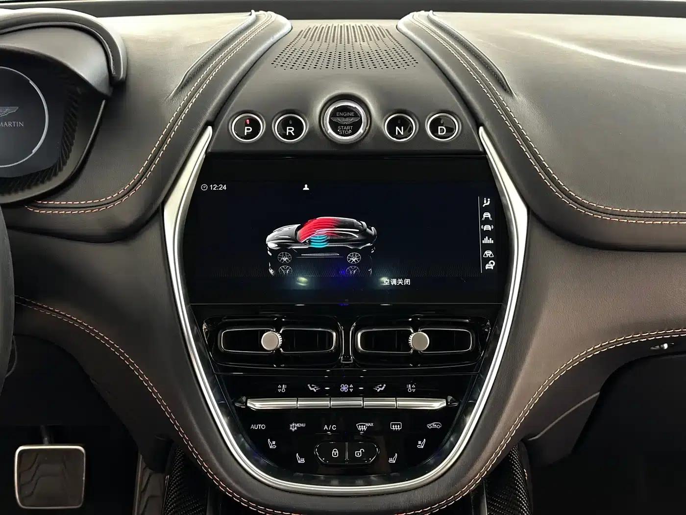 Aston Martin DBX 2021 4.0T V8 Silk Road Edition — миниатюра 19