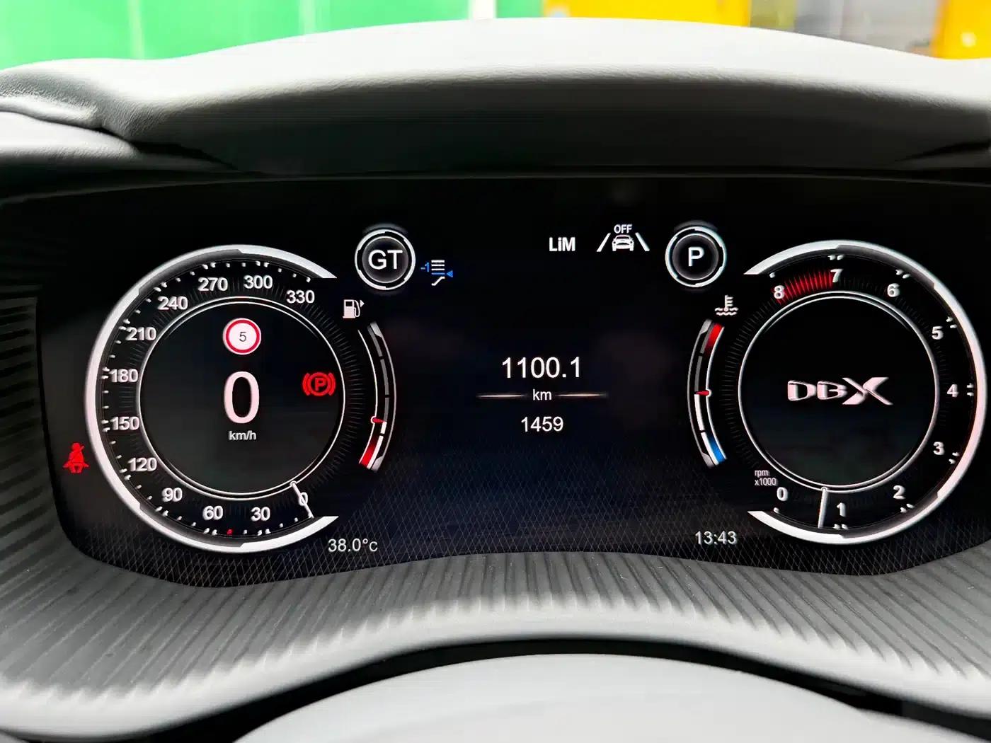 Aston Martin DBX 2023 4.0T V8 707 — миниатюра 14