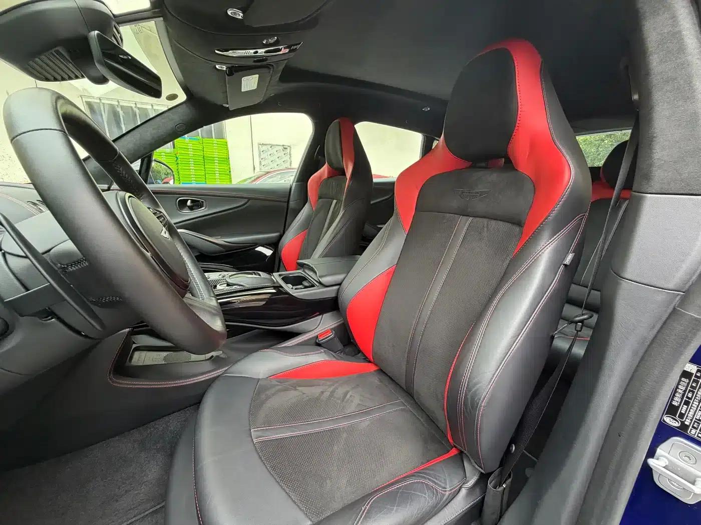 Aston Martin DBX 2023 4.0T V8 707 — миниатюра 19