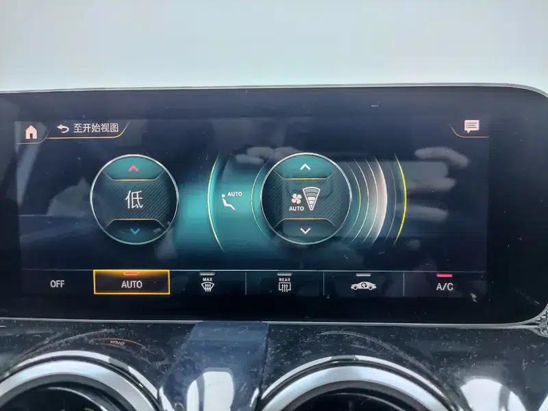 2020 Mercedes-Benz GLB 180 Fashion Edition — миниатюра 15