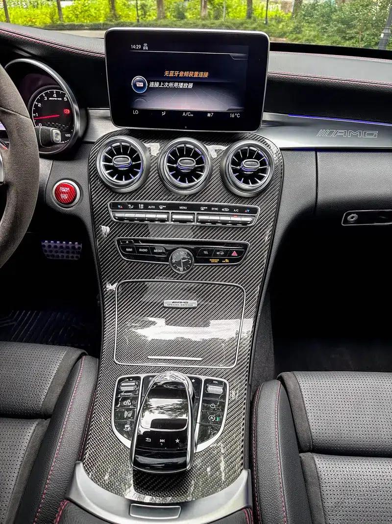 2017 Mercedes-Benz C-Class AMG C 43 4MATIC Special Edition — миниатюра 10
