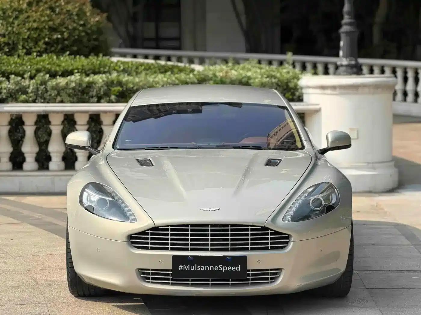 2010 Rapide 6.0L — миниатюра 2