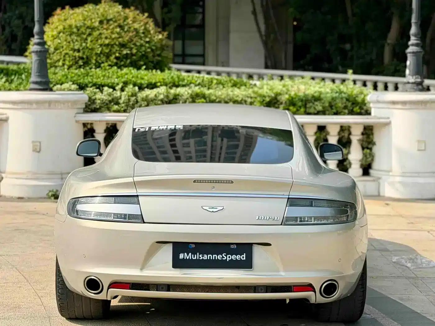 2010 Rapide 6.0L — миниатюра 4