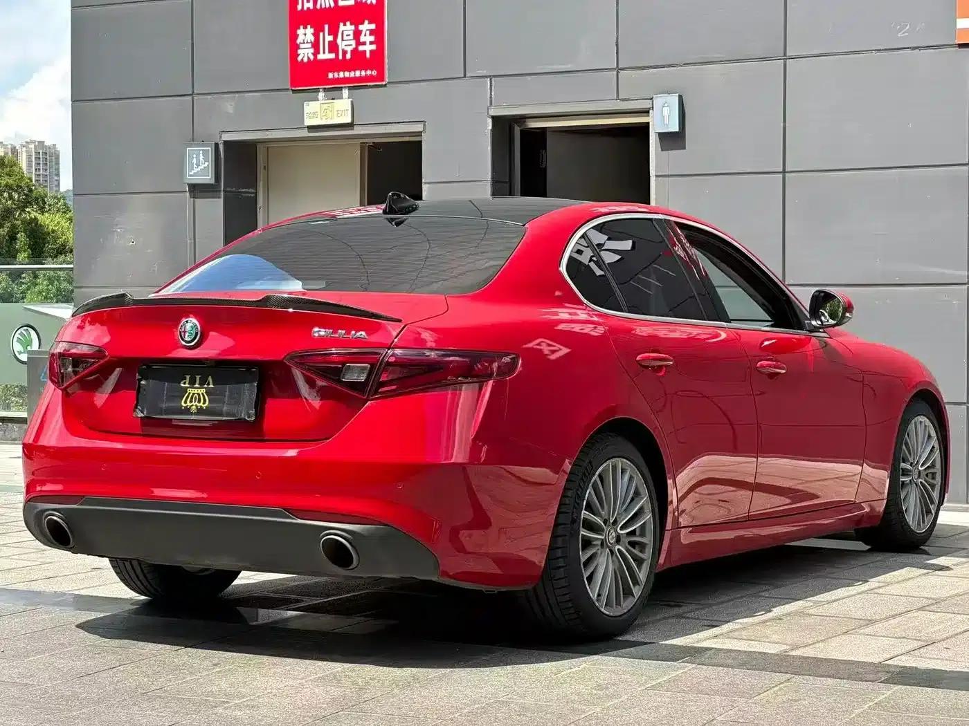 Giulia Juliet 2017 2.0T 280HP Luxury Edition — миниатюра 9