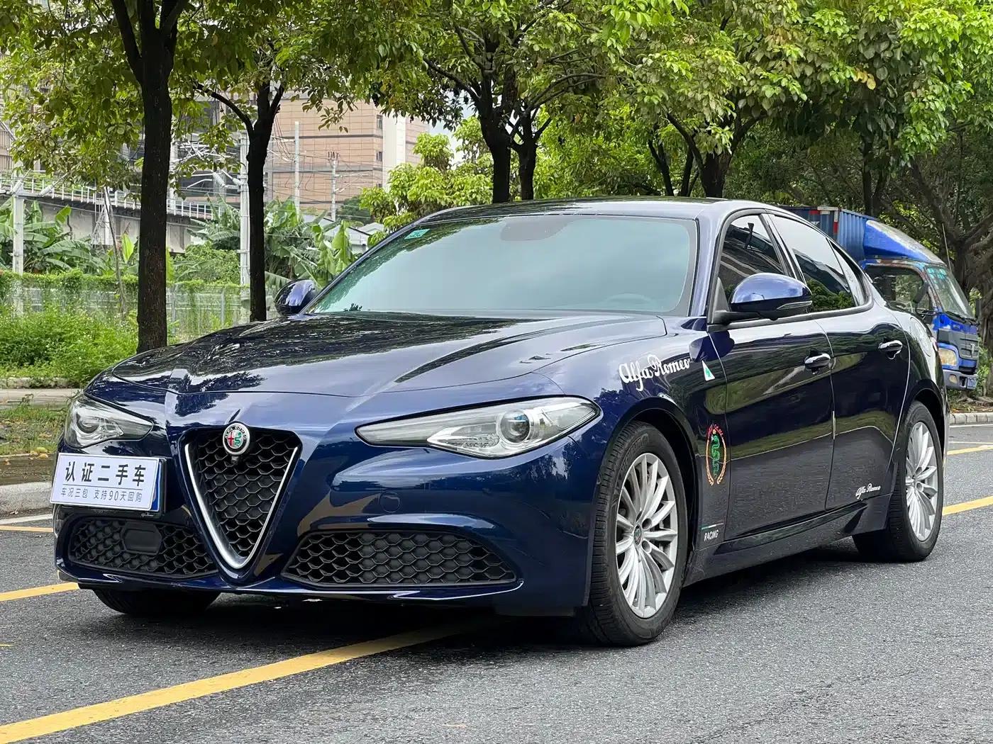 Giulia Juliet 2017 2.0T 200HP Elite Edition — миниатюра 1
