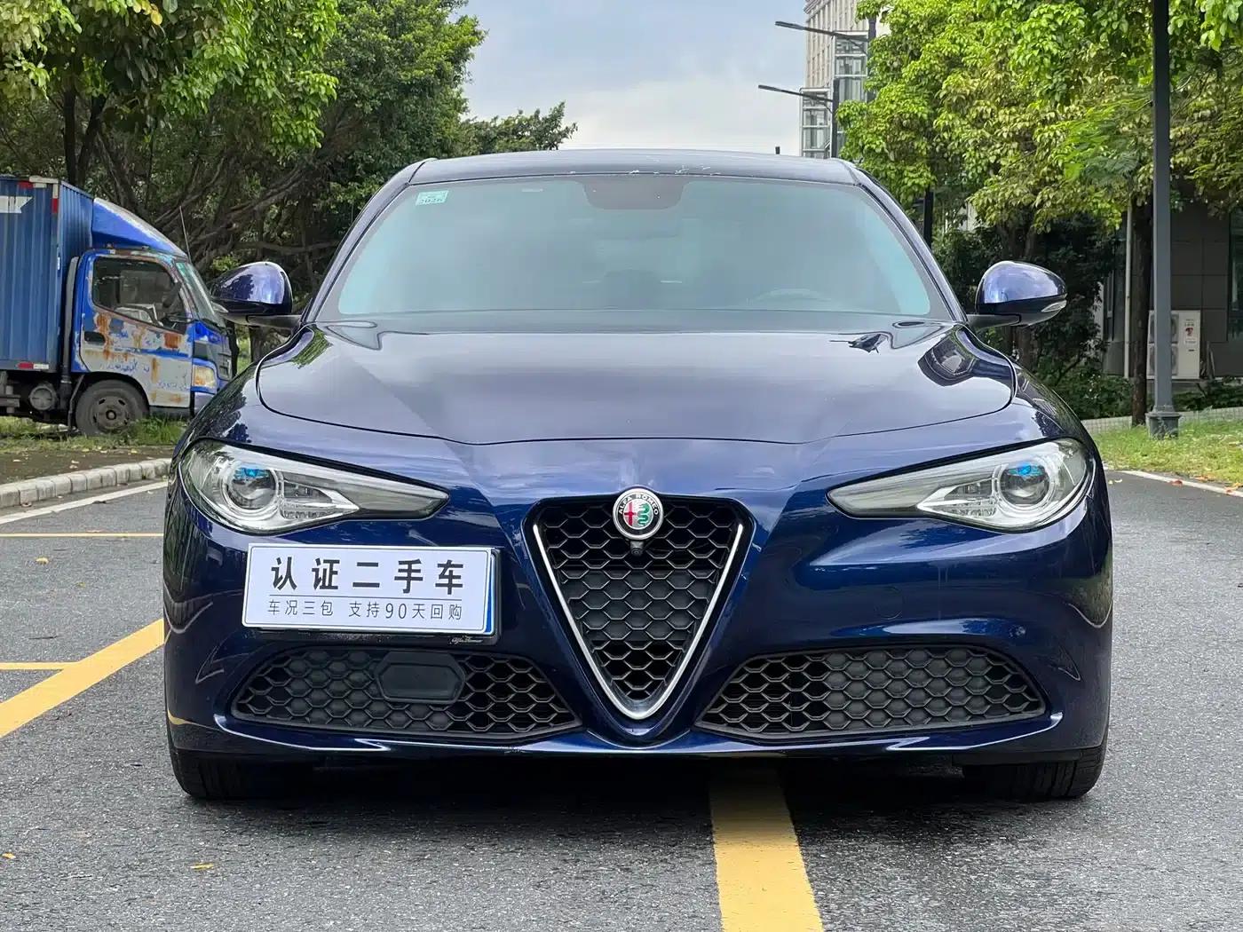 Giulia Juliet 2017 2.0T 200HP Elite Edition — миниатюра 2