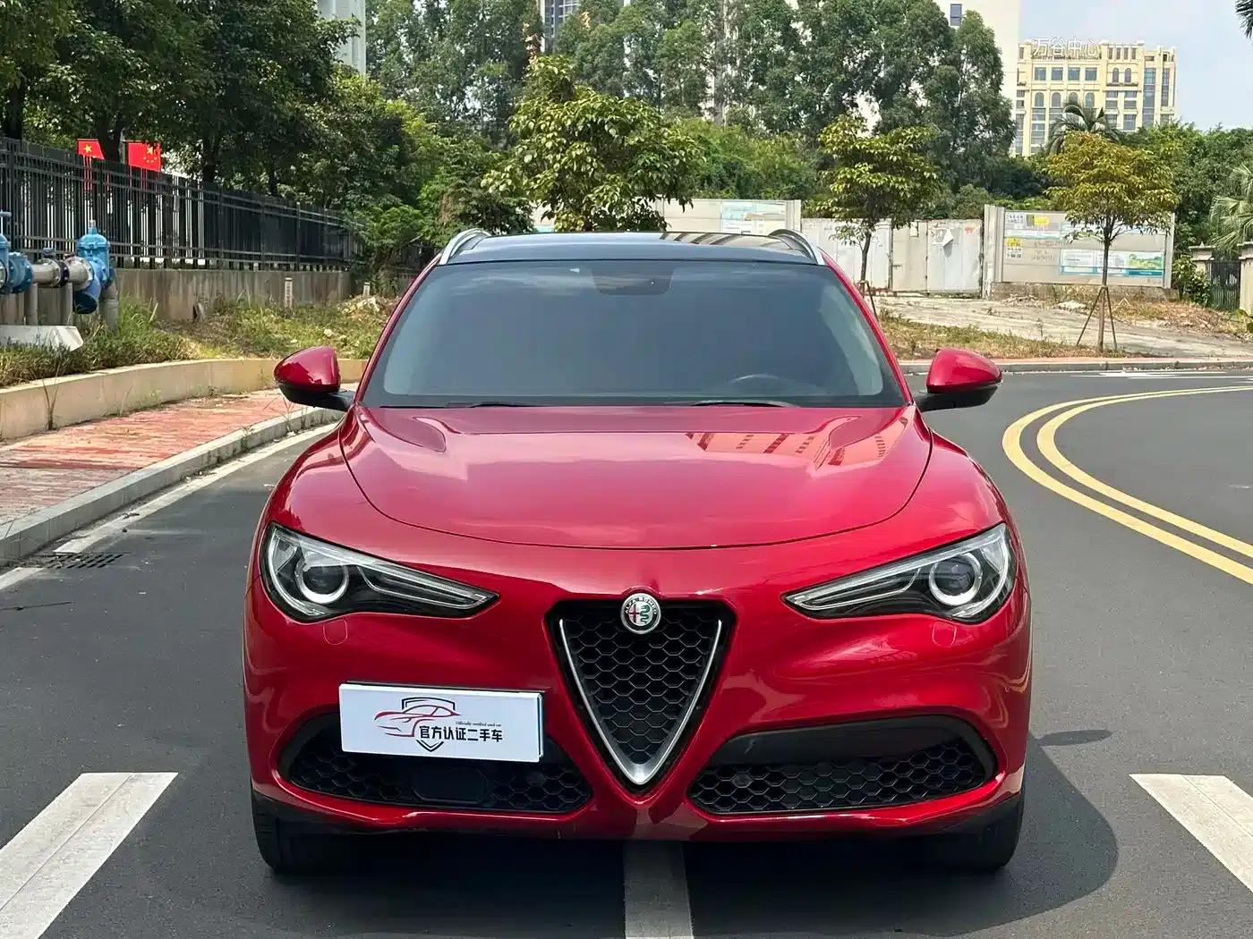 2017 Stelvio 2.0T 200HP Luxury Edition — миниатюра 2