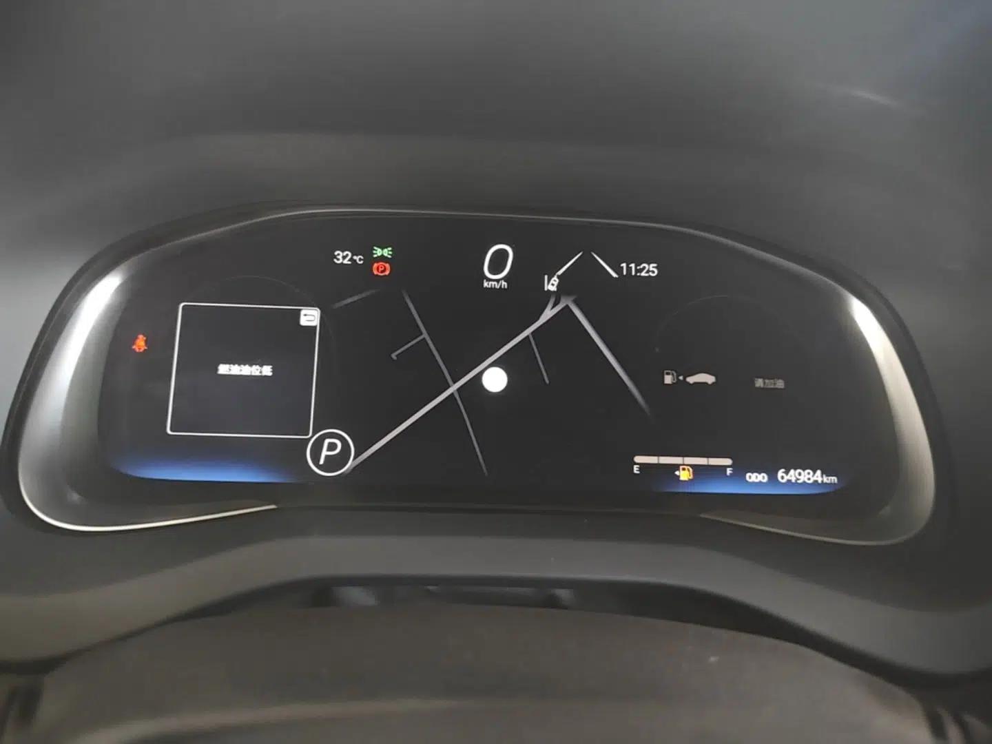 Toyota Venza 2023 2.0L CVT Two-Wheel Drive Prestige Version — миниатюра 14