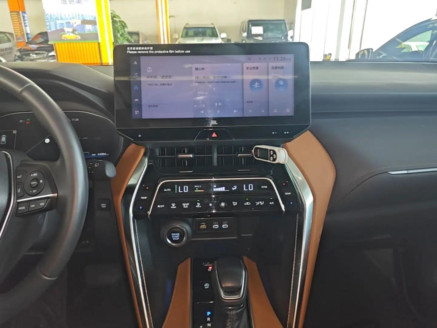 Toyota Venza 2023 2.0L CVT Two-Wheel Drive Prestige Version — миниатюра 15