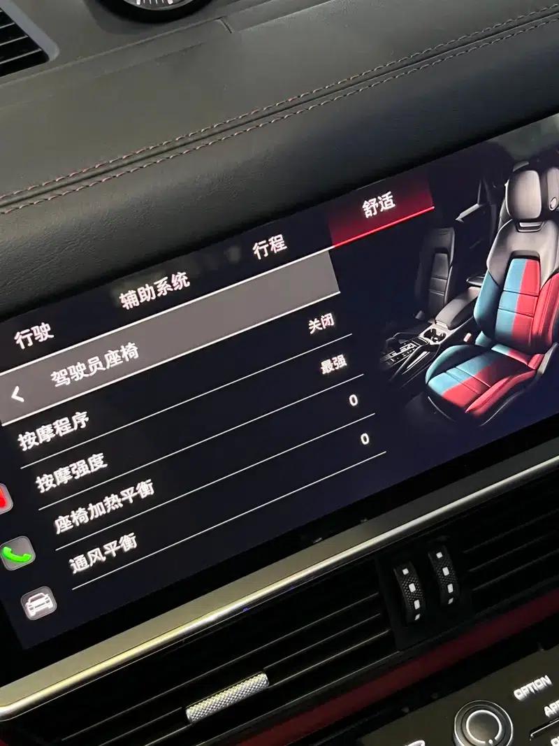 2022 Cayenne 3.0T Platinum Edition — миниатюра 10