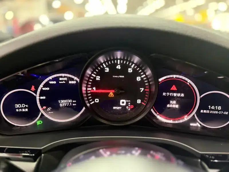Cayenne 2018 Cayenne 3.0T — миниатюра 18