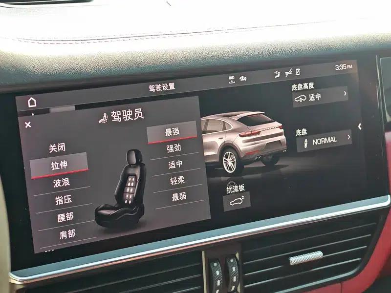 Cayenne Coupé 2019 Cayenne Coupé 3.0T — миниатюра 6