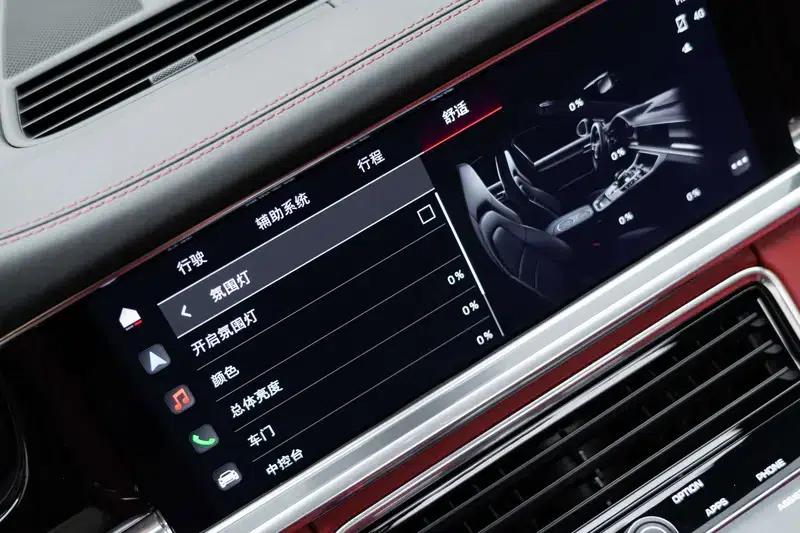Panamera 2023 Panamera 2.9T — миниатюра 11