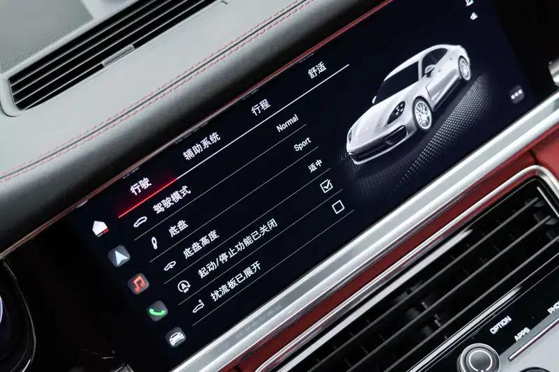 Panamera 2023 Panamera 2.9T — миниатюра 10