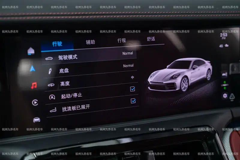 2024 Panamera 4 Executive Long Wheelbase 2.9T — миниатюра 16