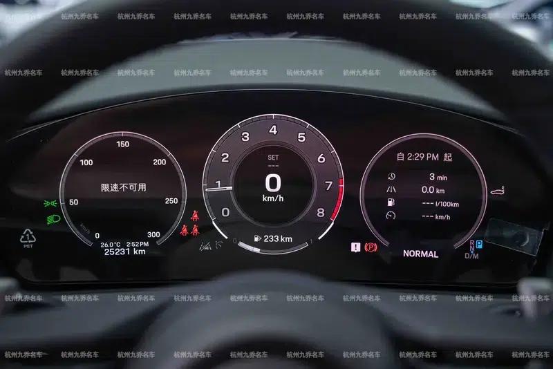 2024 Panamera 4 Executive Long Wheelbase 2.9T — миниатюра 22