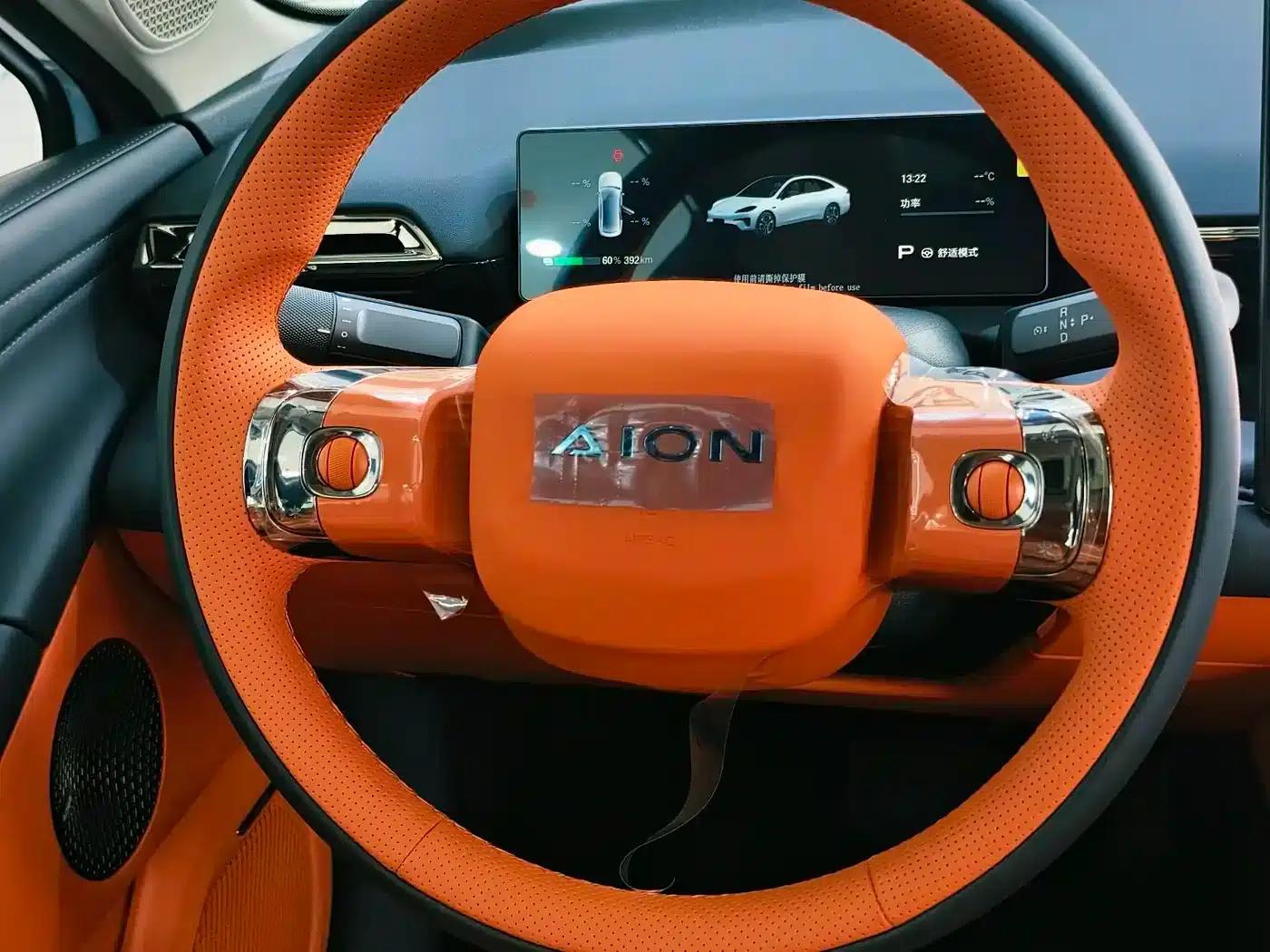 AION RT 2026 650 Smart Edition — миниатюра 17