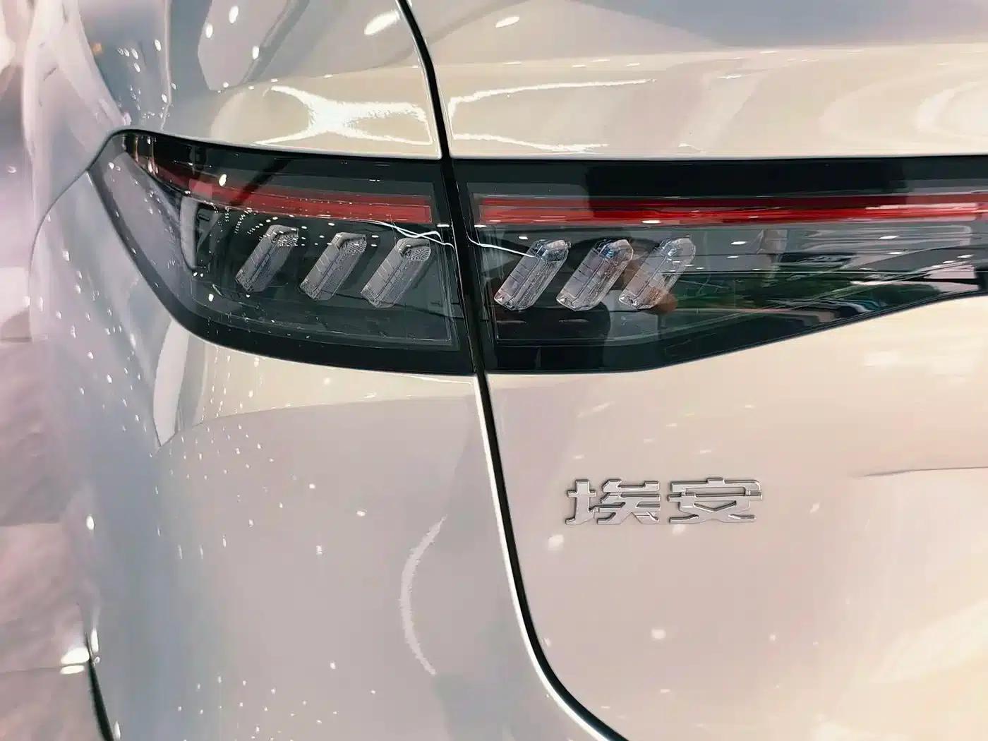 AION RT 2026 650 Smart Edition — миниатюра 24