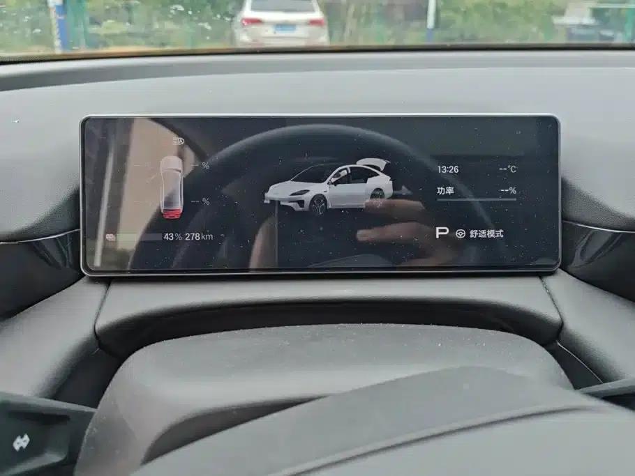 AION RT 2025 Model 650 LiDAR Edition — миниатюра 14