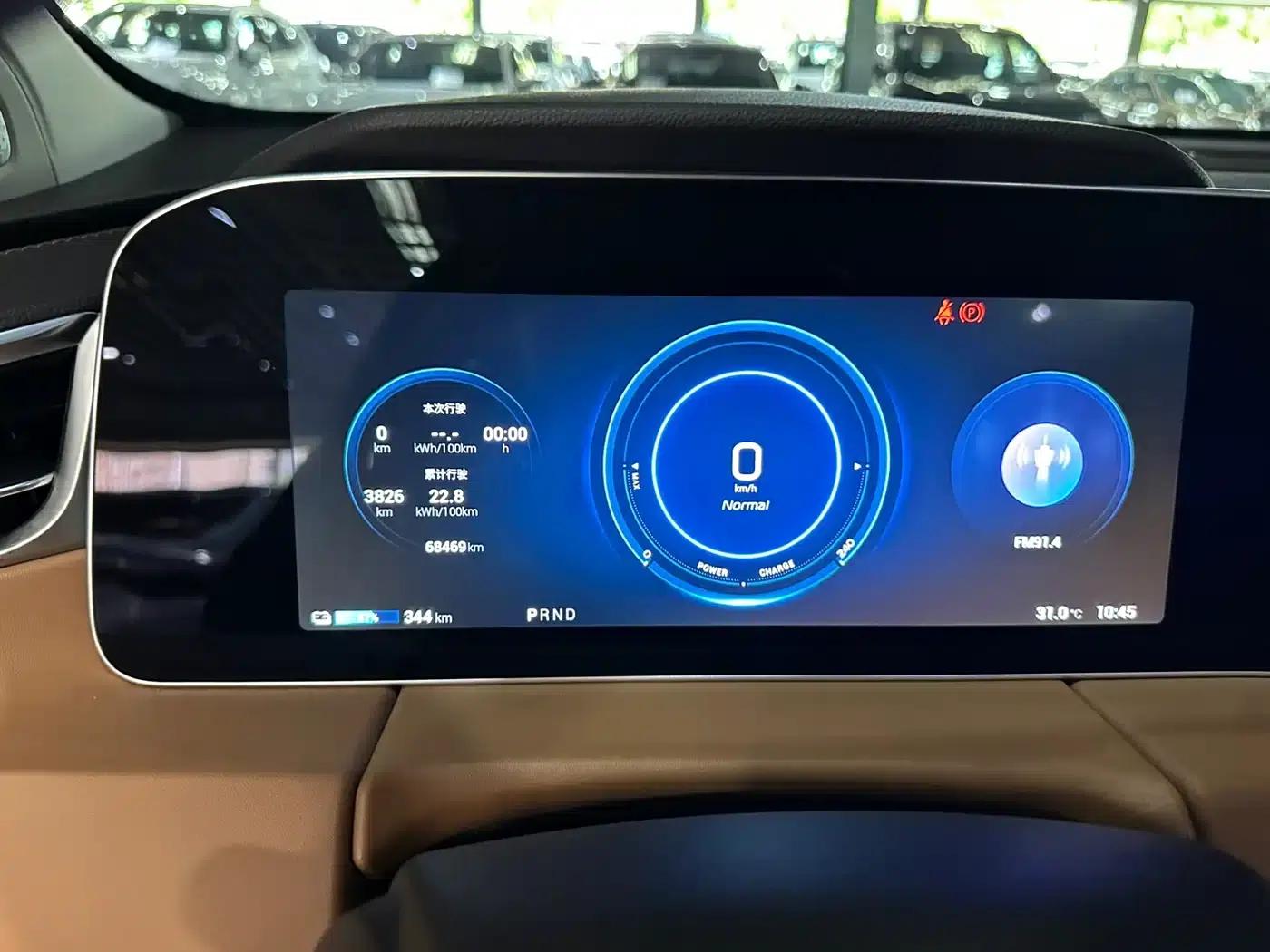 AION LX 2019 80D — миниатюра 19