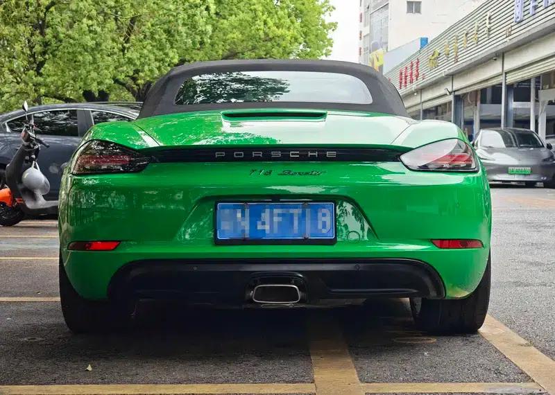 2023 Porsche 718 Boxster 2.0T — миниатюра 3