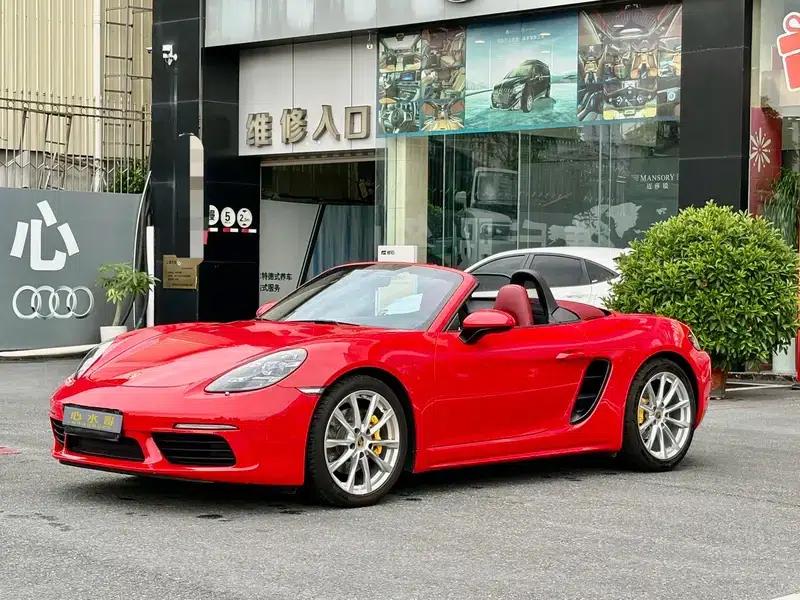 2023 Porsche 718 Boxster 2.0T — миниатюра 1
