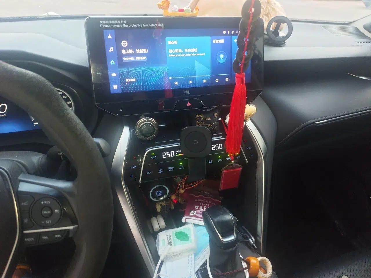 Toyota Harrier 2022 2.0L CVT Two-Wheel Drive Flagship Edition — миниатюра 13