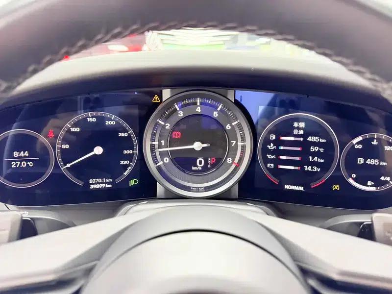 2022 Porsche 911 Carrera 3.0T — миниатюра 7