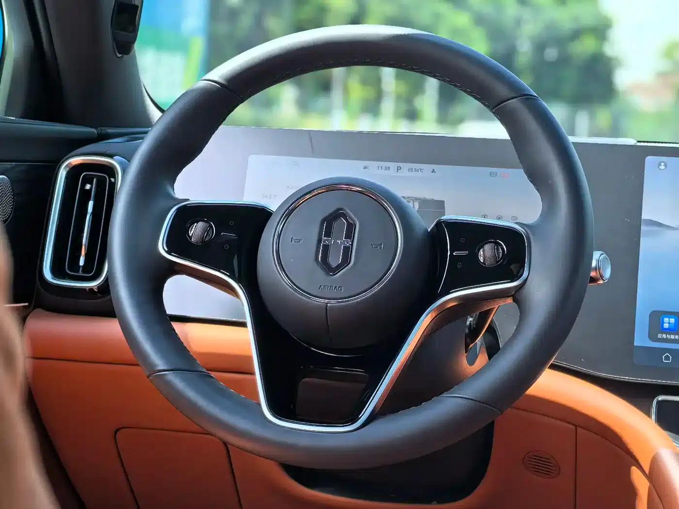 Wenjie M9 2024 Range Extended Ultra Edition 52kWh 6-Seater — миниатюра 11