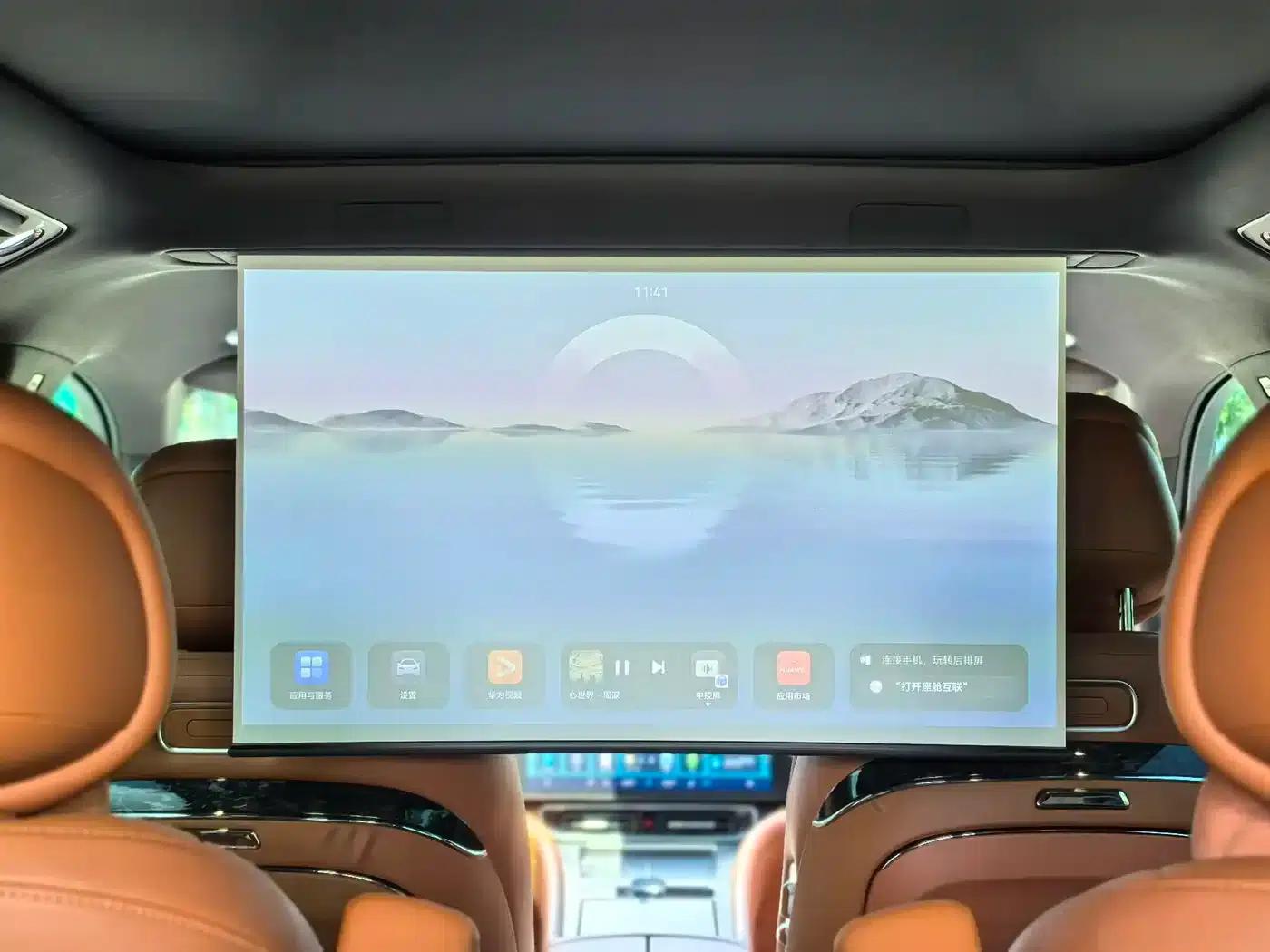 Wenjie M9 2024 Range Extended Ultra Edition 52kWh 6-Seater — миниатюра 27