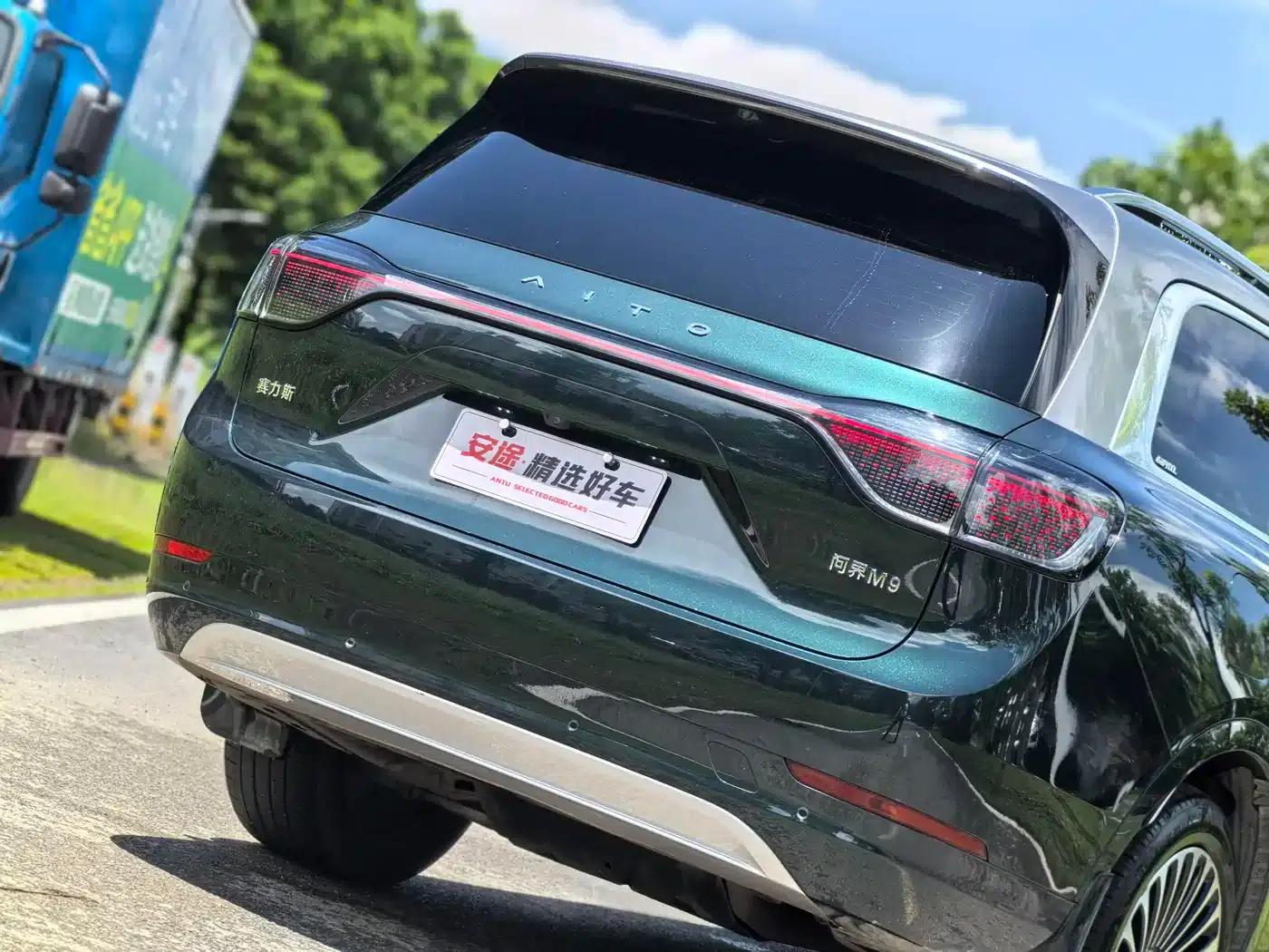 Wenjie M9 2024 Range Extended Ultra Edition 52kWh 6-Seater — миниатюра 6
